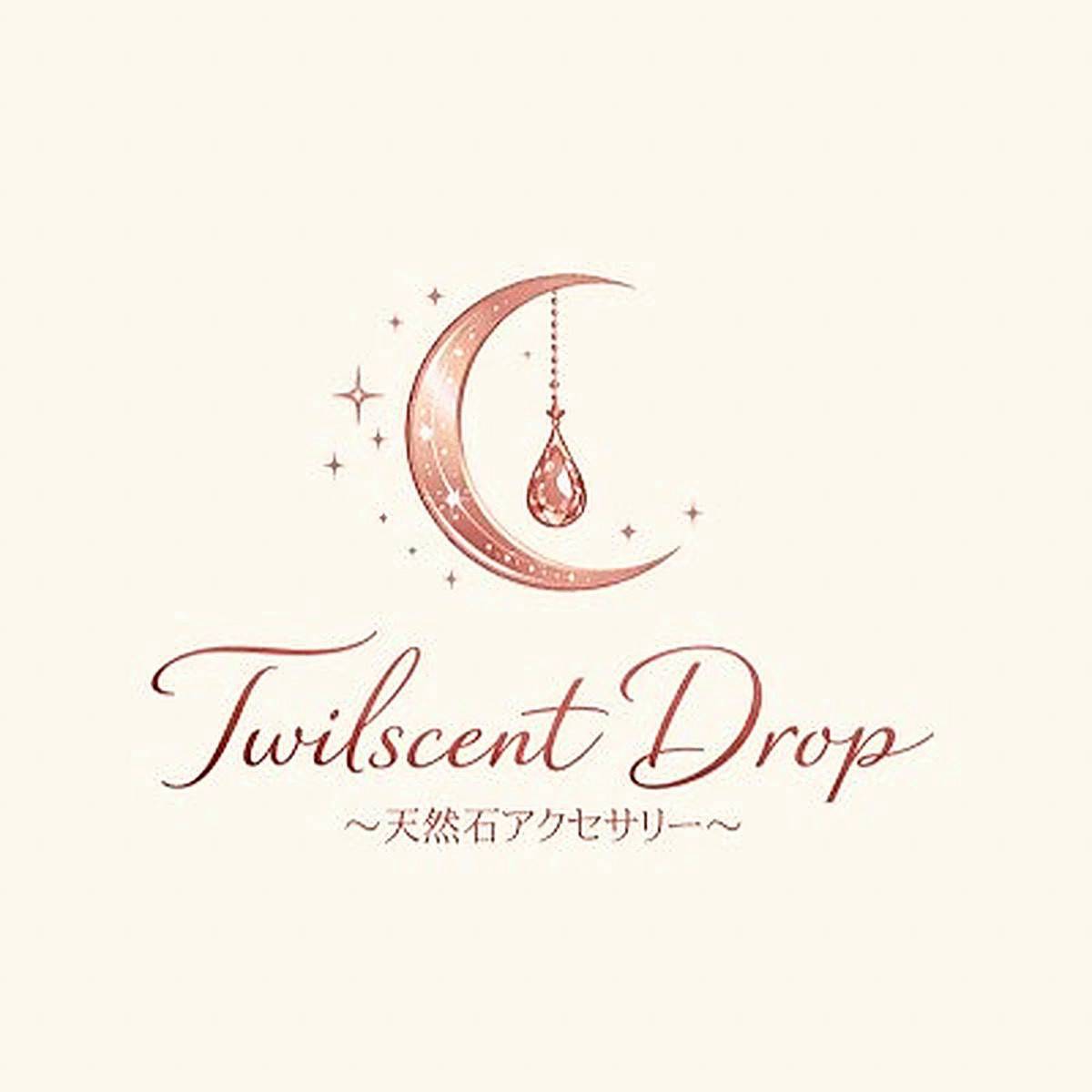 Online Store Image